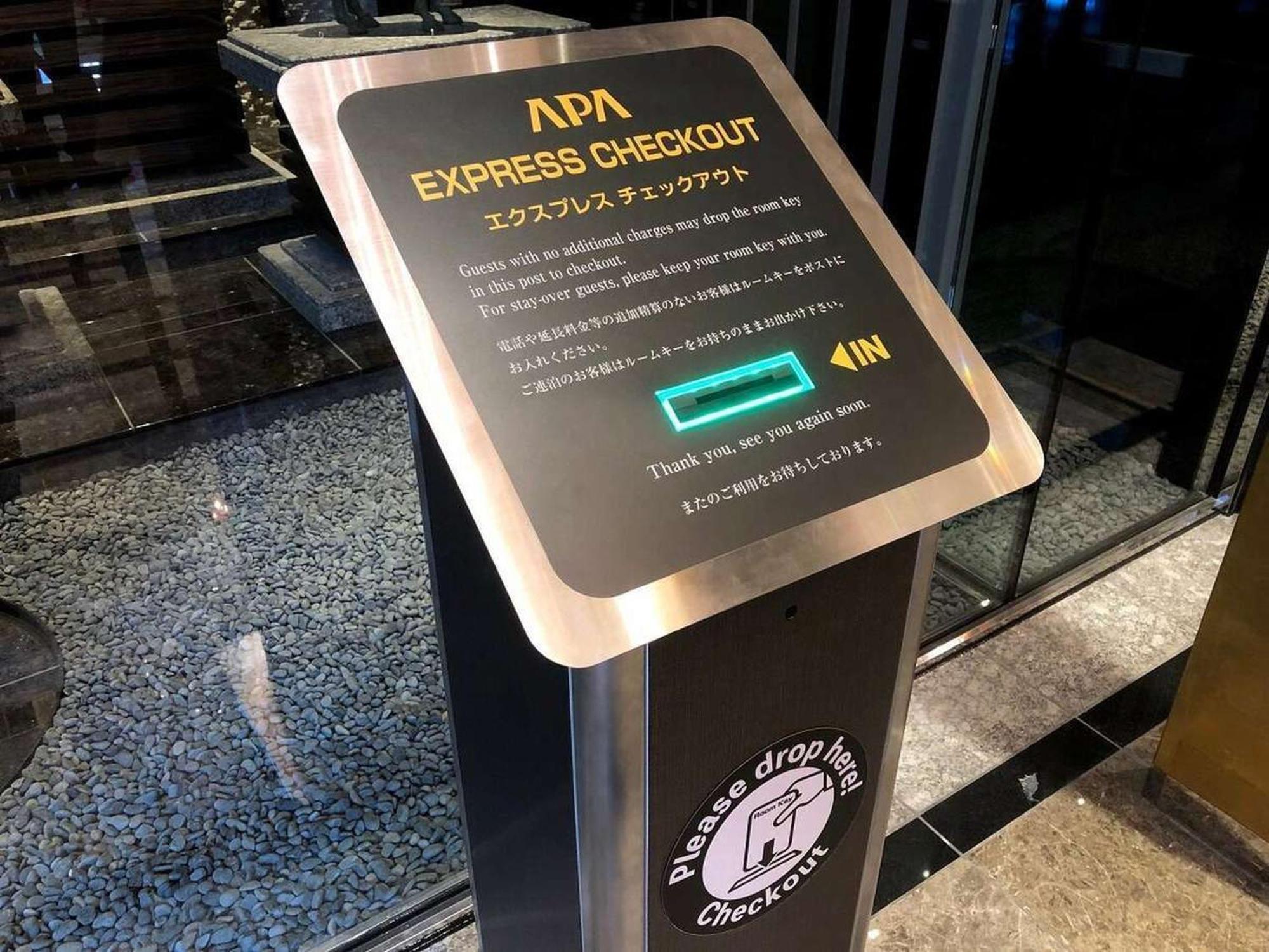 Apa Hotel Asakusa Kuramae Kita Токио Экстерьер фото
